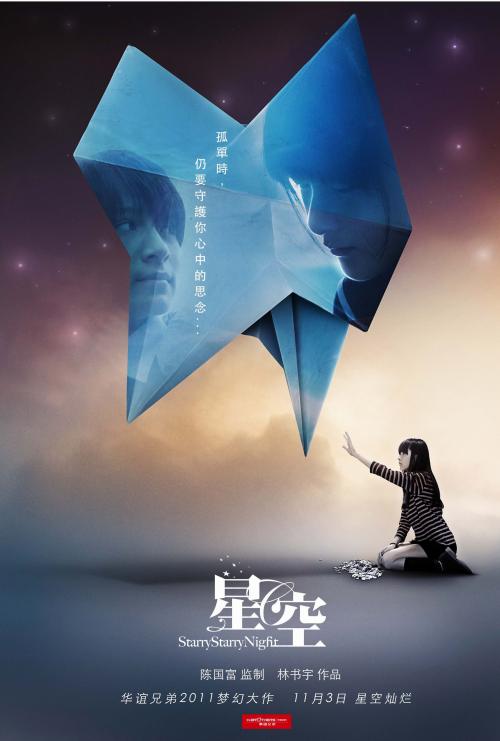 亚拉巴马大学伯明翰分校文凭